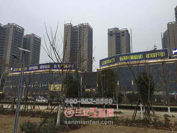 湖北省孝感市戶外頂樓三面翻加大超長(zhǎng)廣告牌案例施工圖片