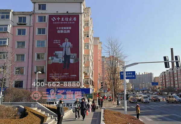 遼寧省丹東市樓體外墻分段三面翻轉廣告牌案例施工圖片