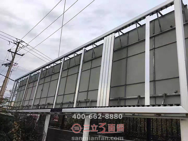 制作三面翻廣告機報價為什么比噴繪廣告牌價格高? 制作三面翻廣告機報價為什么比噴繪廣告牌價格高?